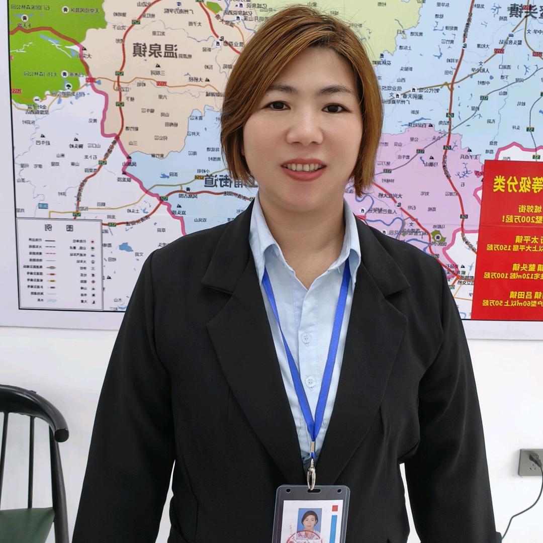 广州市从化城郊仁信家政服务部