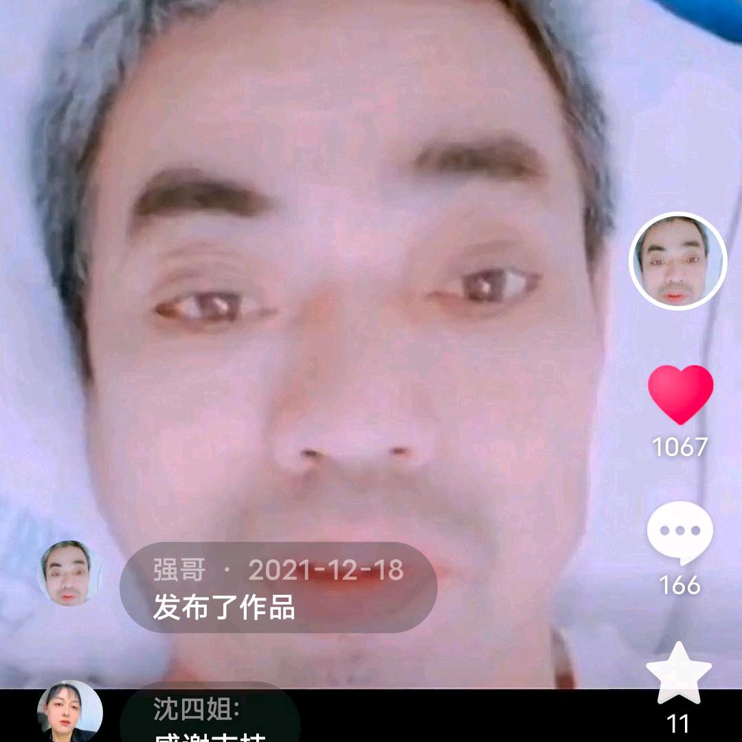 陪伴