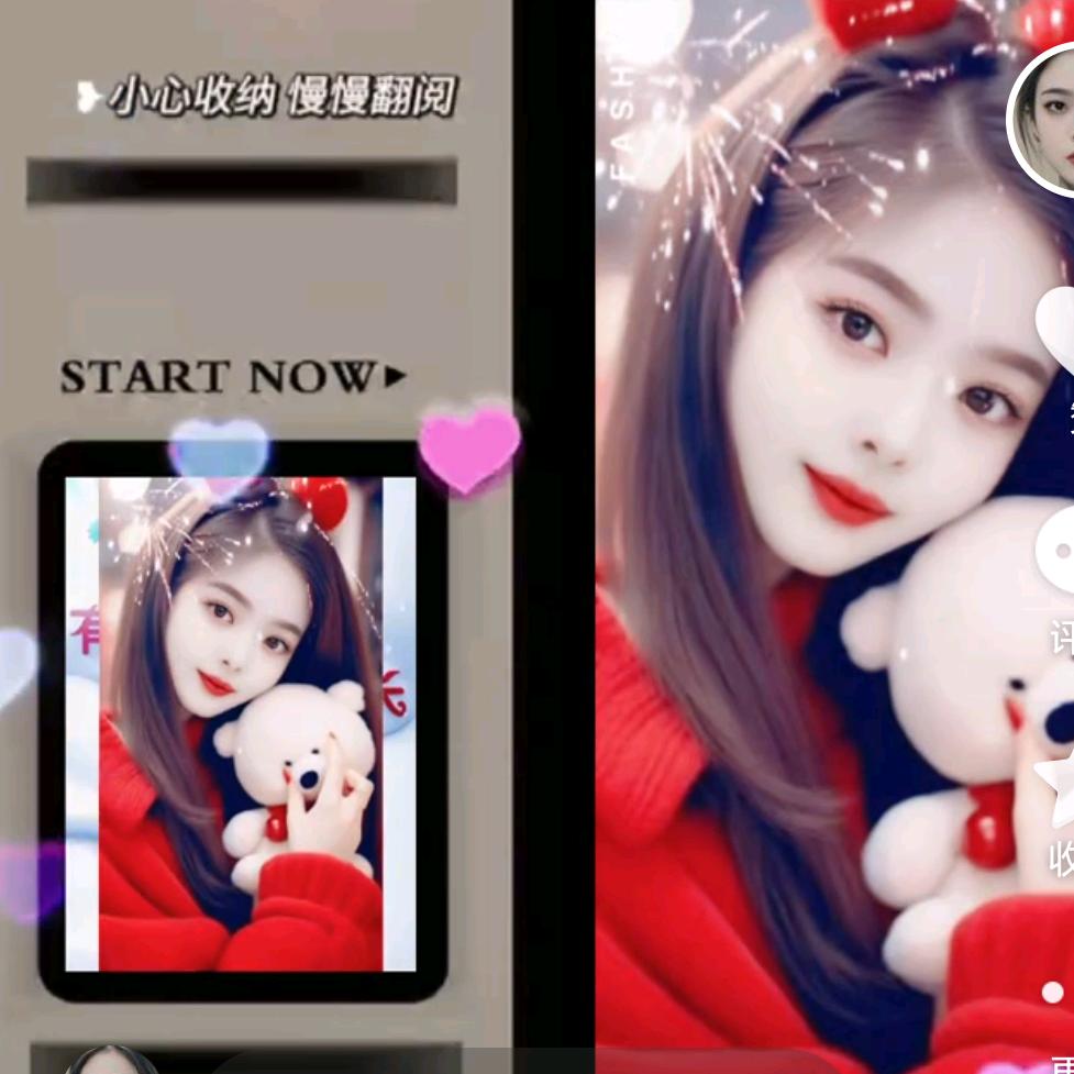 🧚🏻‍♀️࿐简家菇娘ღ🧚🏻