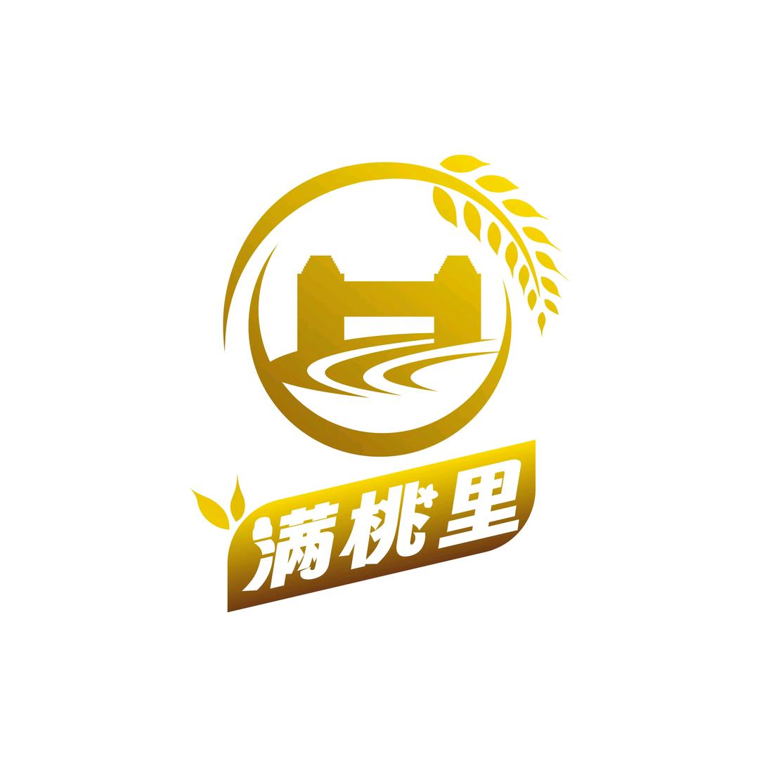 扎赉诺尔区满扎啤酒经销部