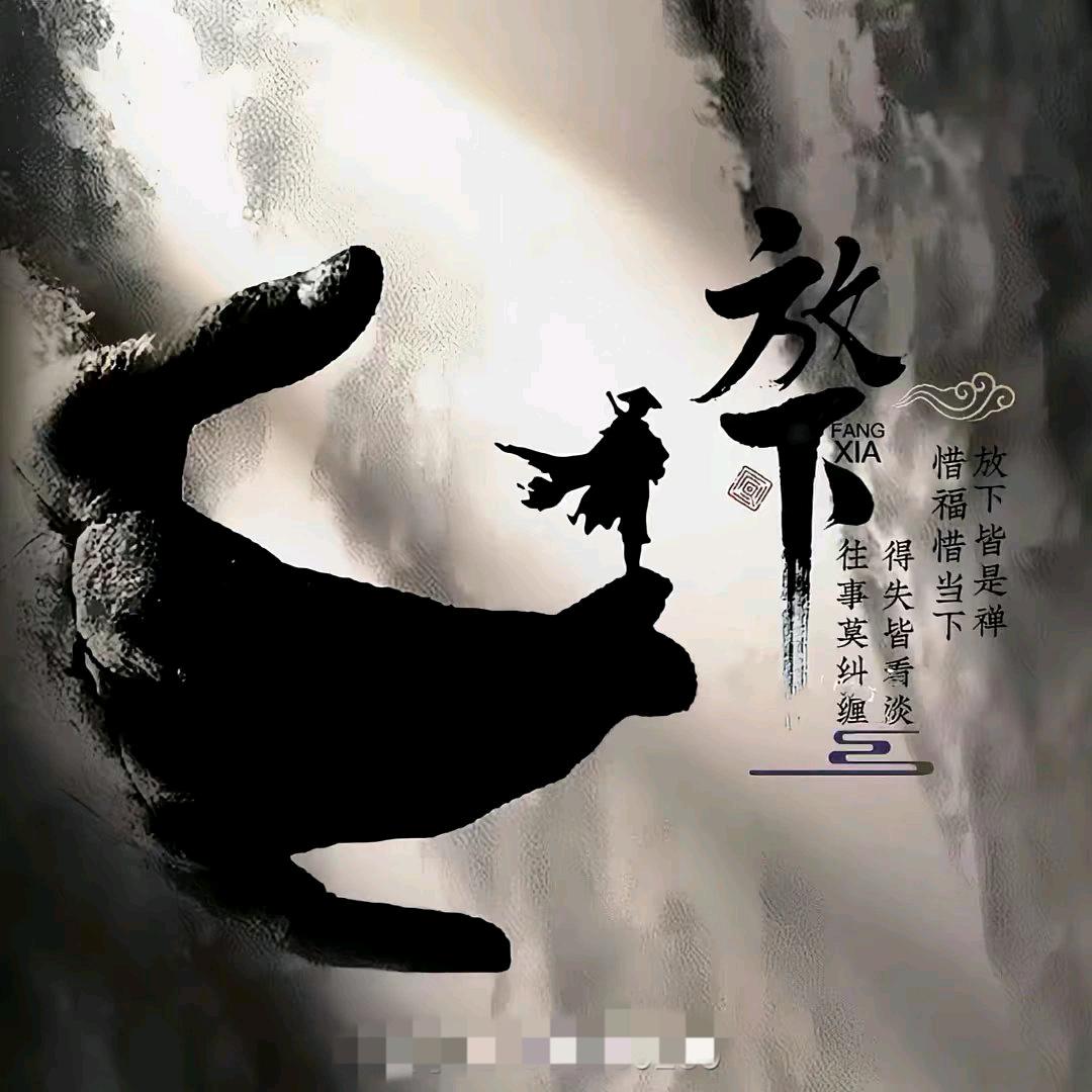 回忆再美也是曾经