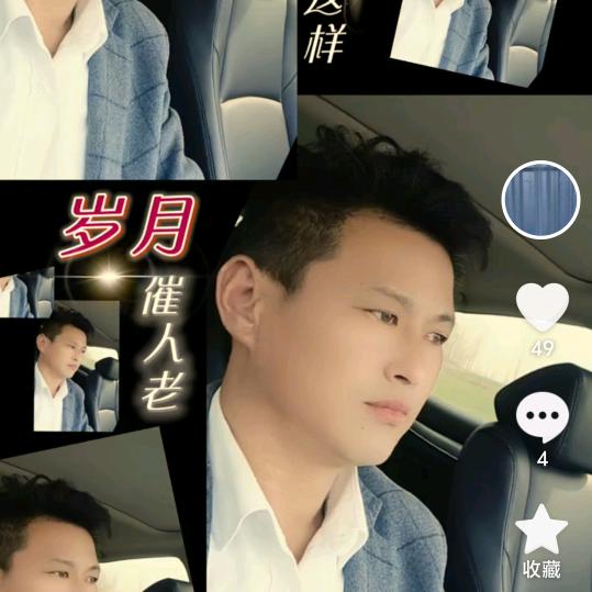 晚秋