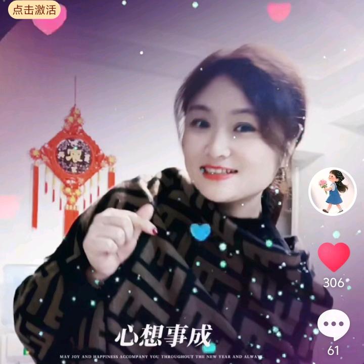 从头再来🌺