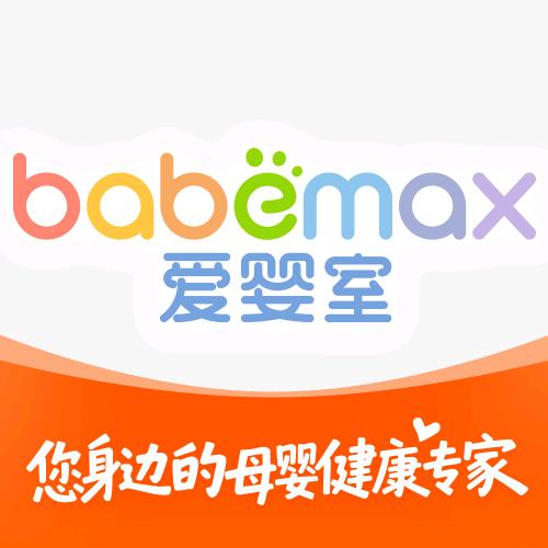 爱婴室盐城大有境店福利官