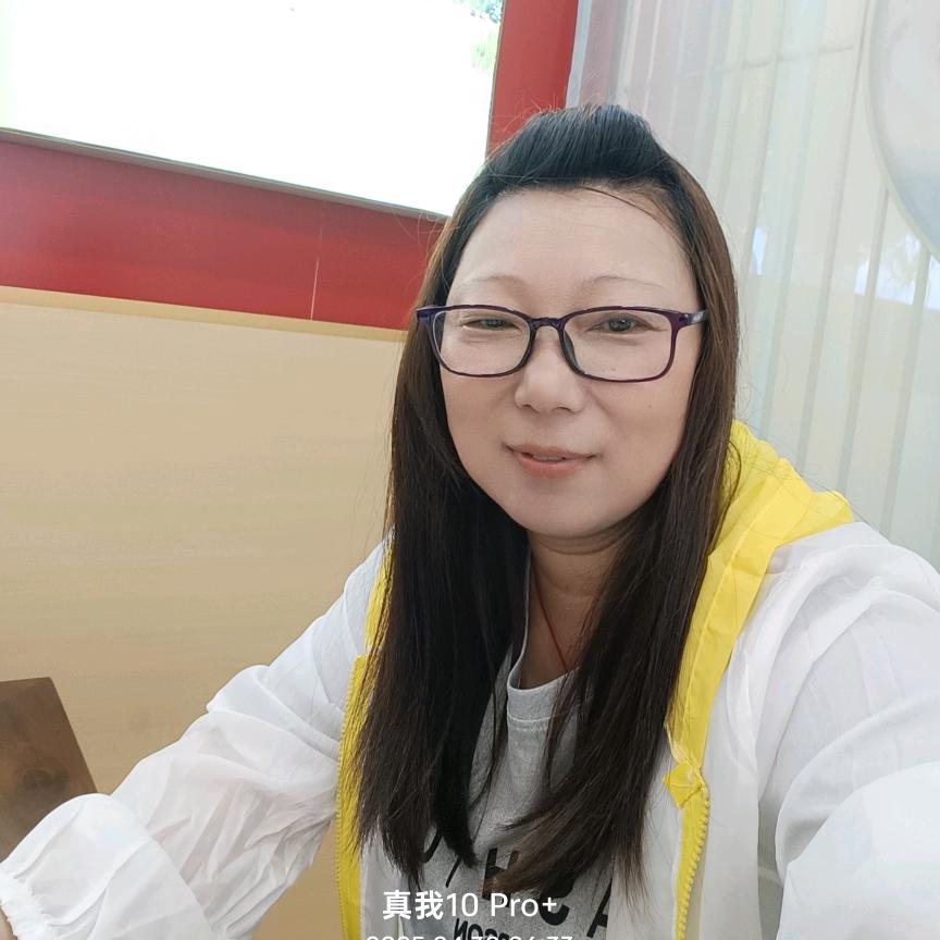 家庭主妇