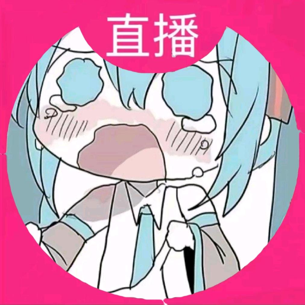 七安✨
