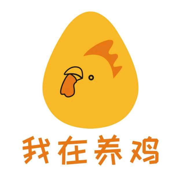 大丰镇老李的土鸡