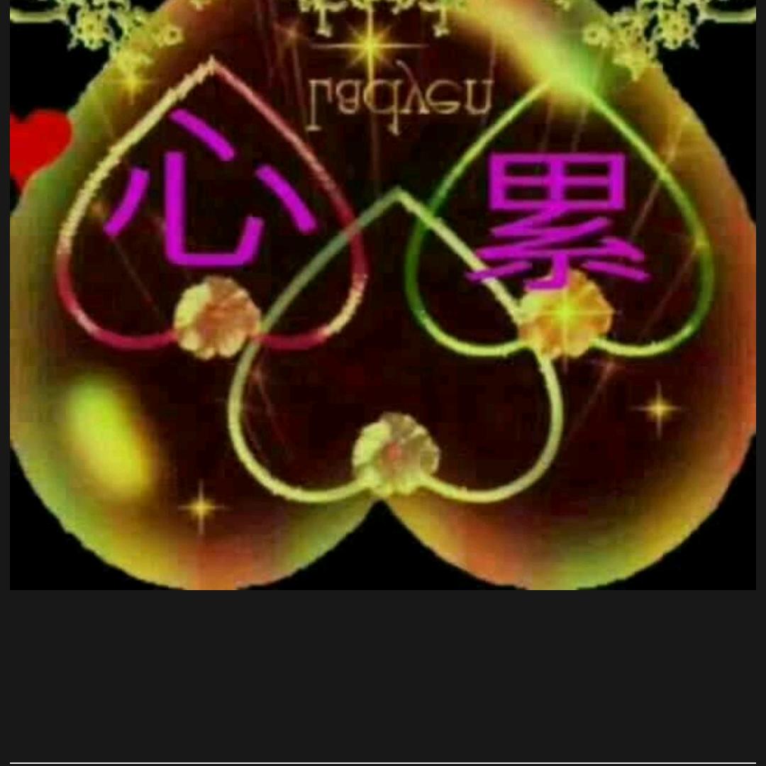 美梦如歌