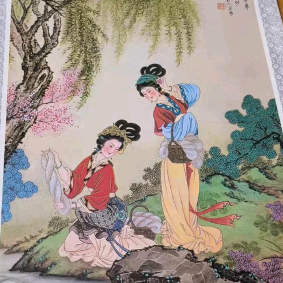 锦绣江南