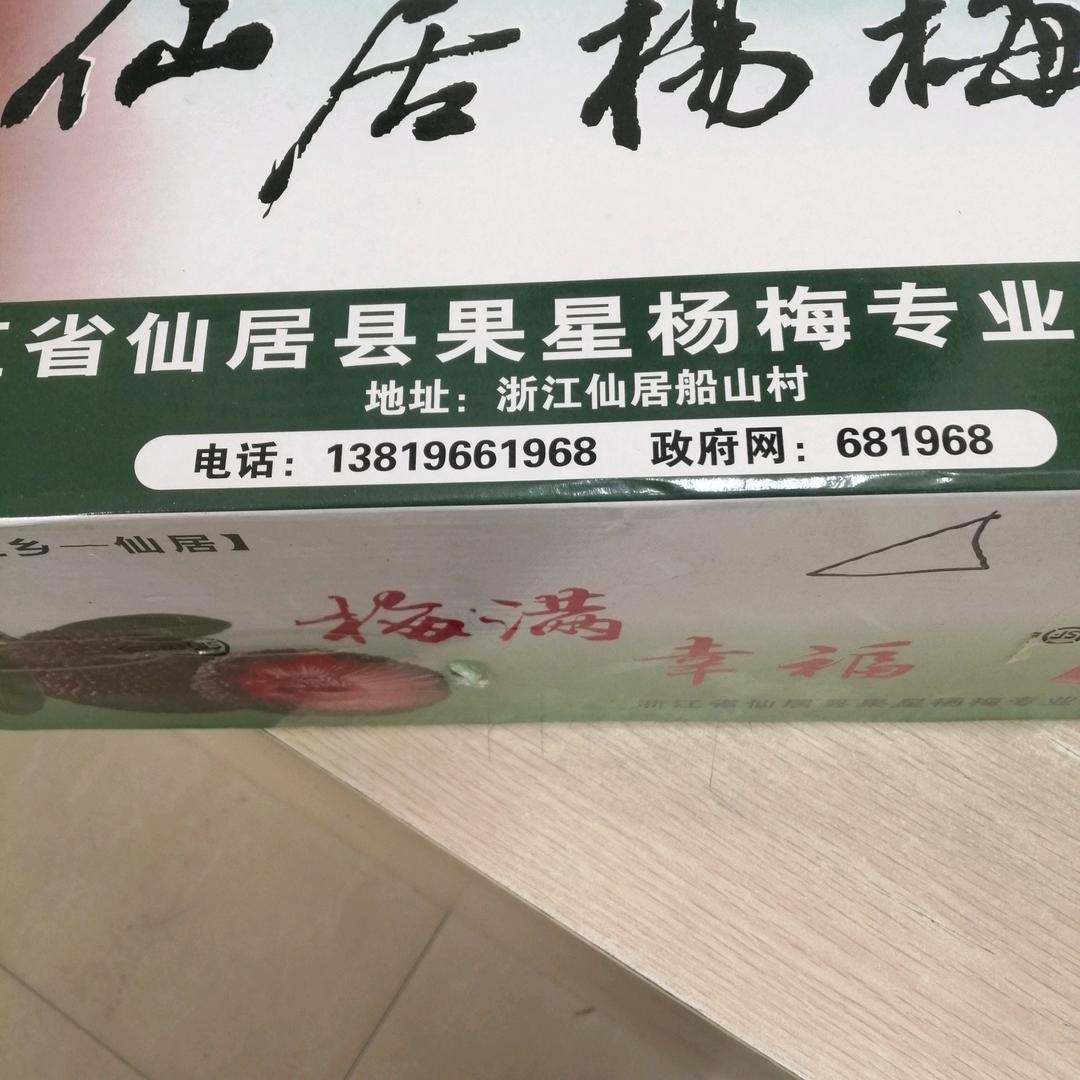 明天会更好