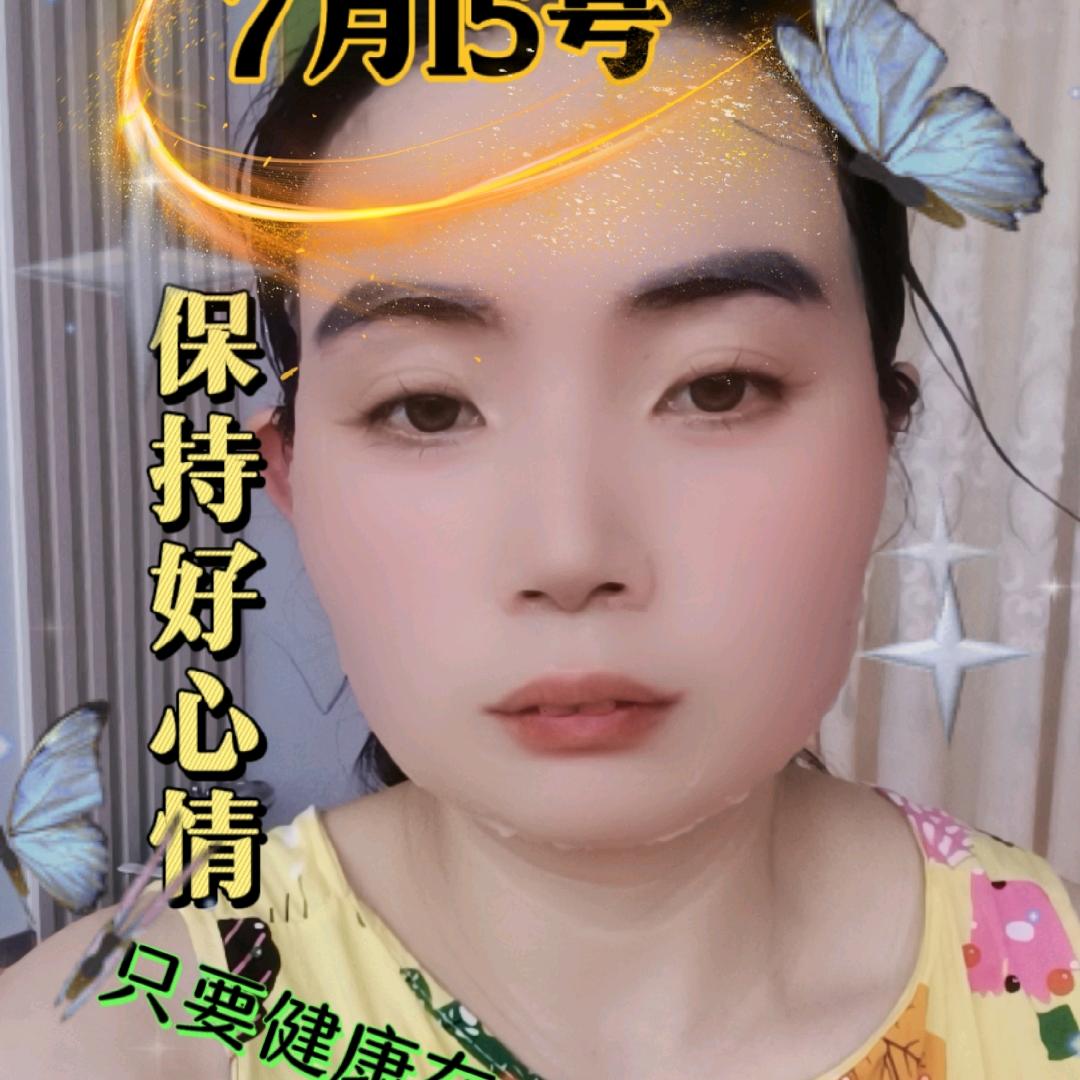 忘记过去重新开始