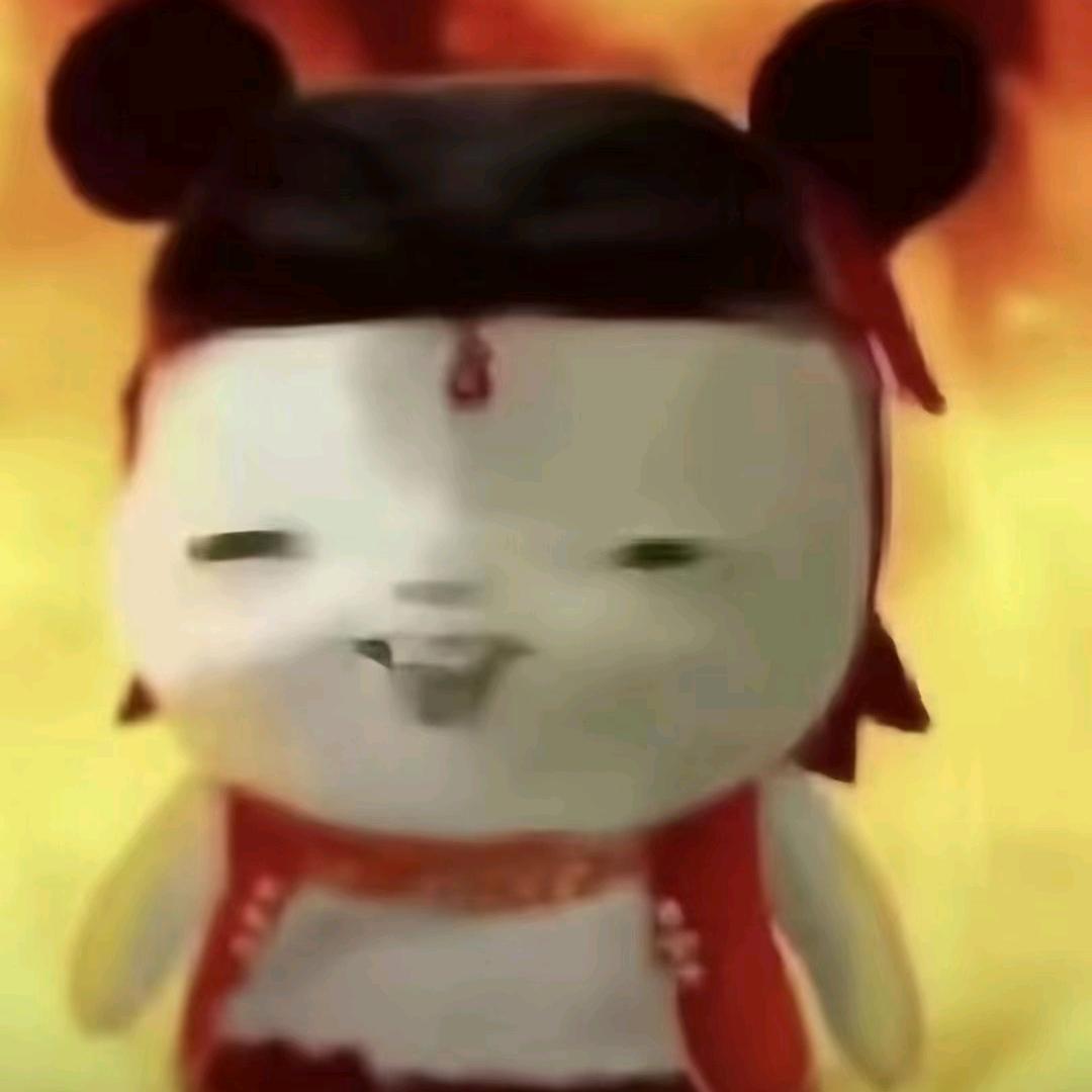 魔丸