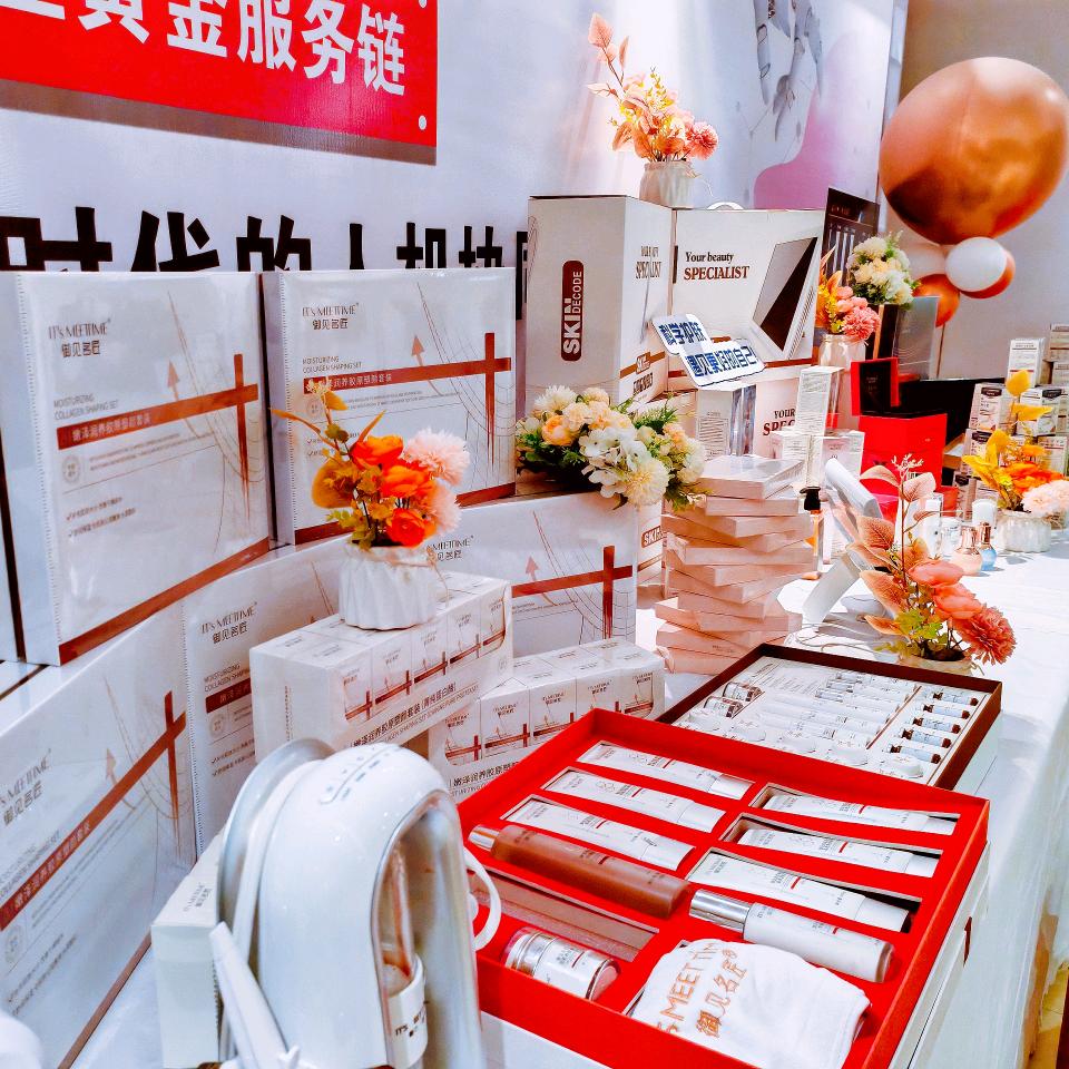 御见名匠科学护肤-静姐