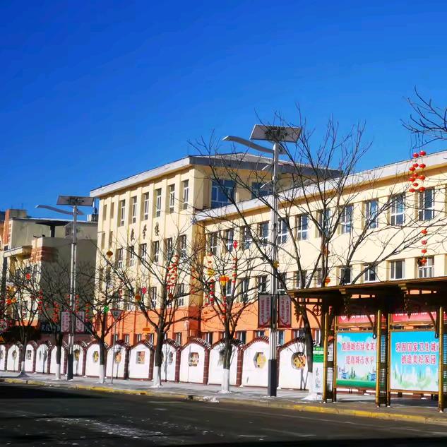 发芽得轰辣椒麻油让你忘记忧愁