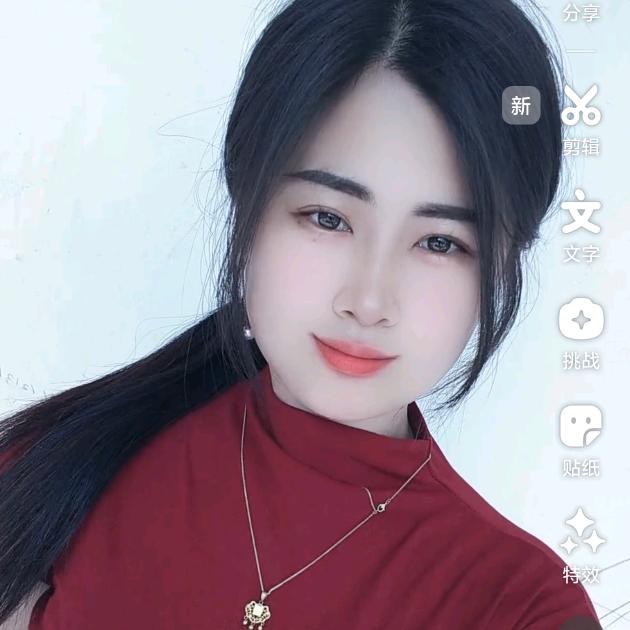 欣怡💞Baby