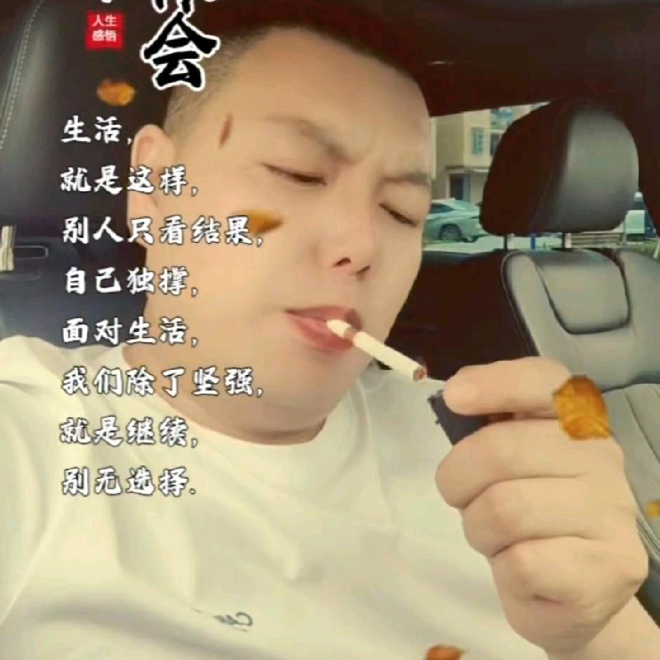 波哥🐺