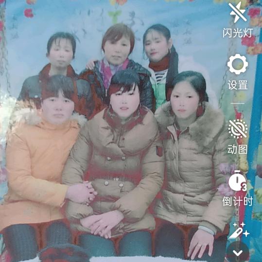 幸福像花儿一样