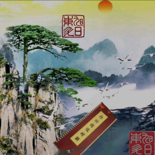 行楷对联