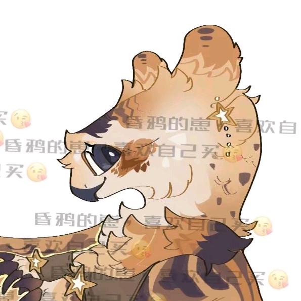 活鸦微死（昏鸦）被限流了😭