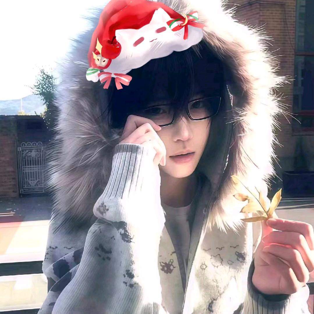 为什么我姐姐是男的啊😭