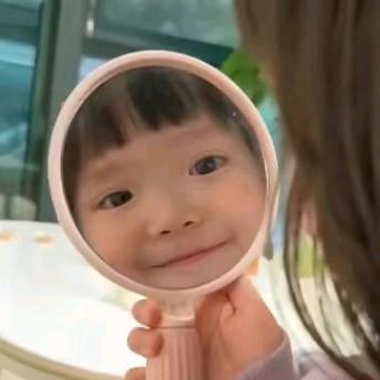 珠