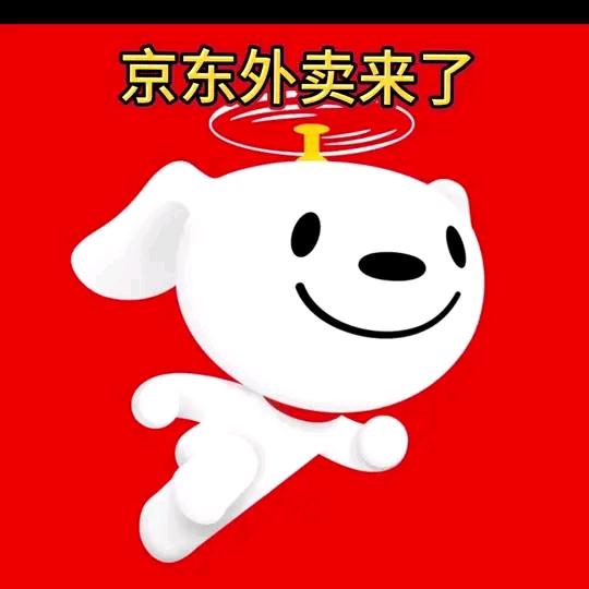 京东外卖招募西安堂食商户