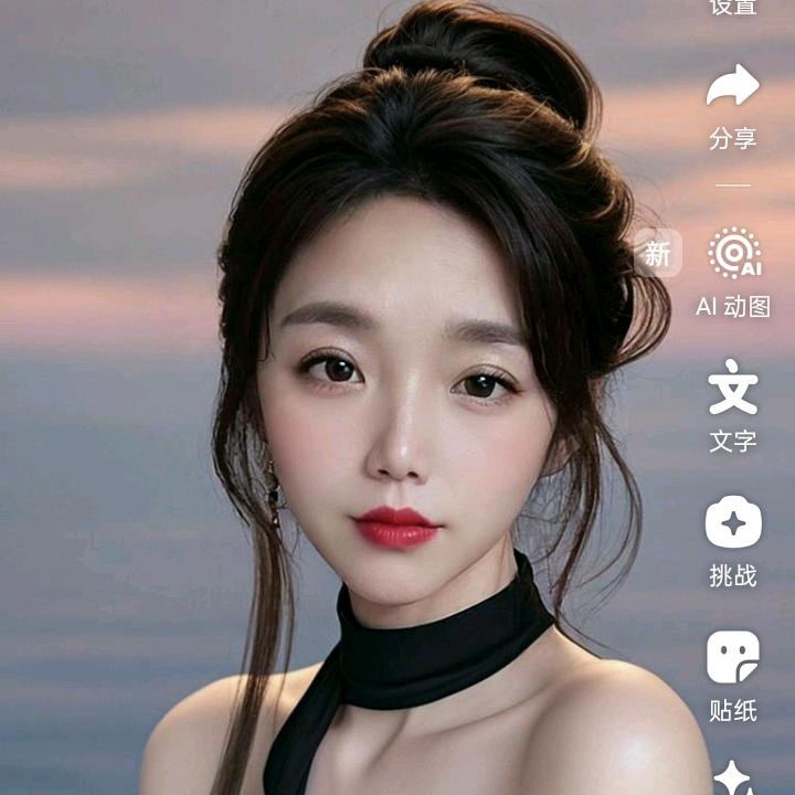 爱己欠费