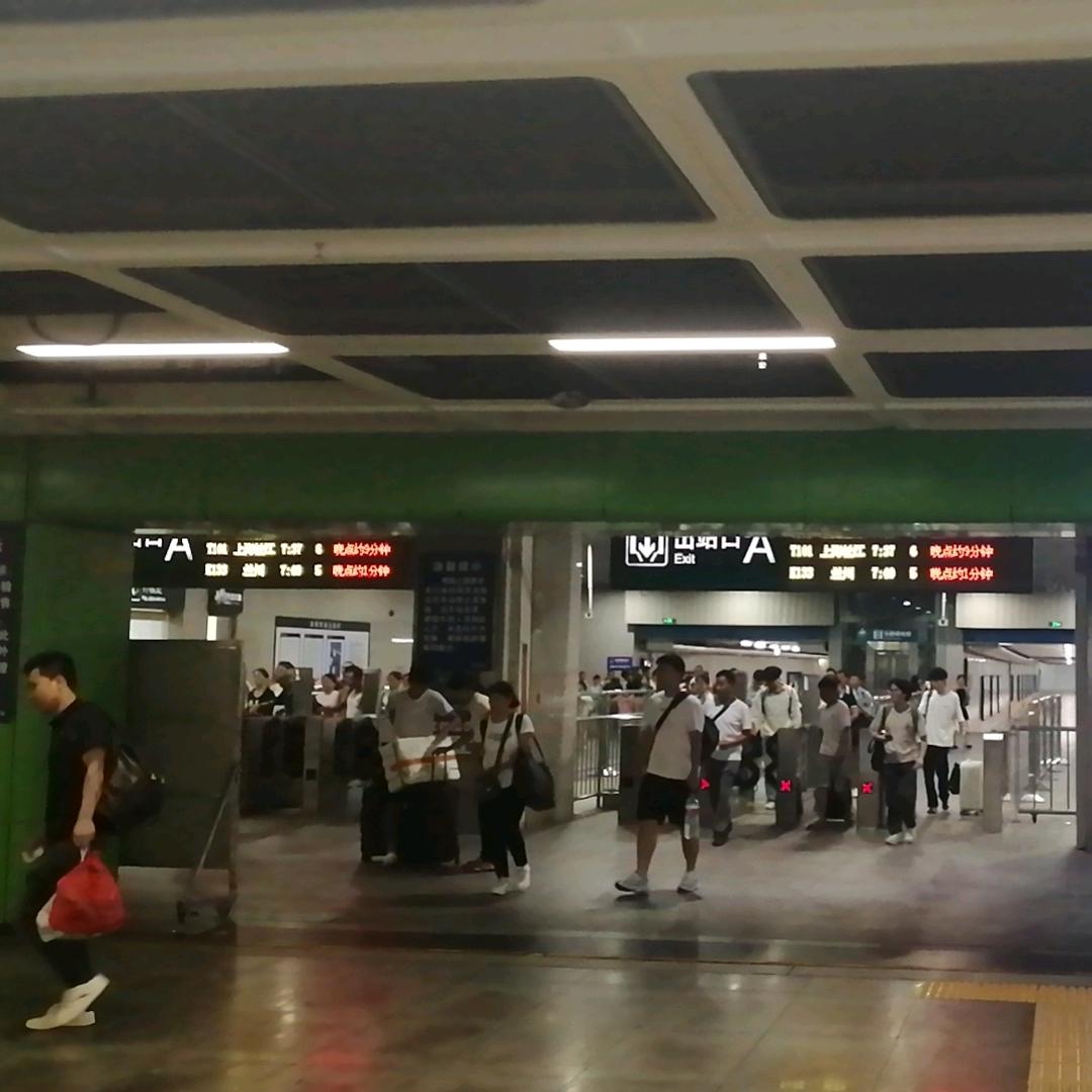 知音有几个