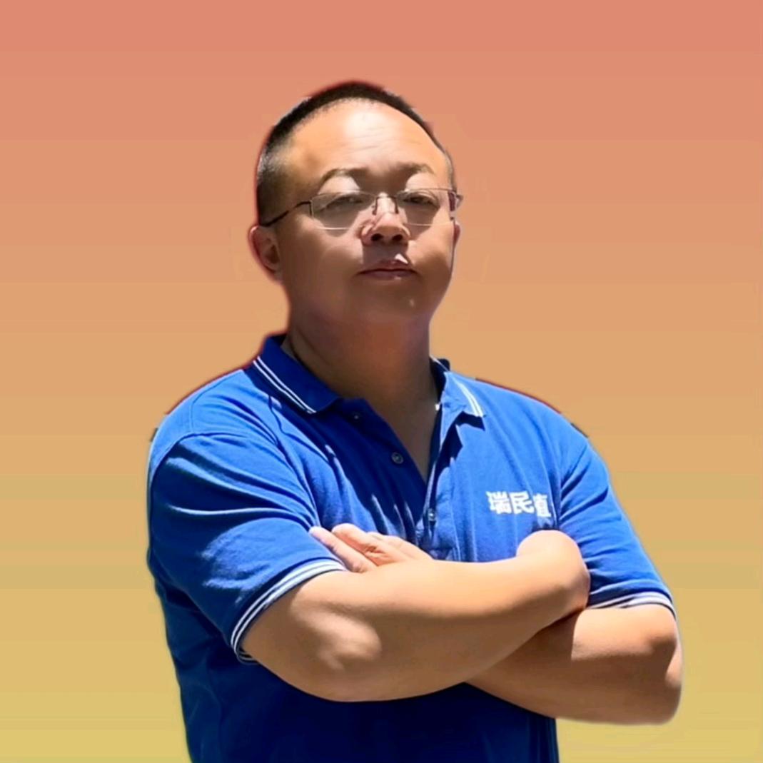 瑞民植保安宁服务站
