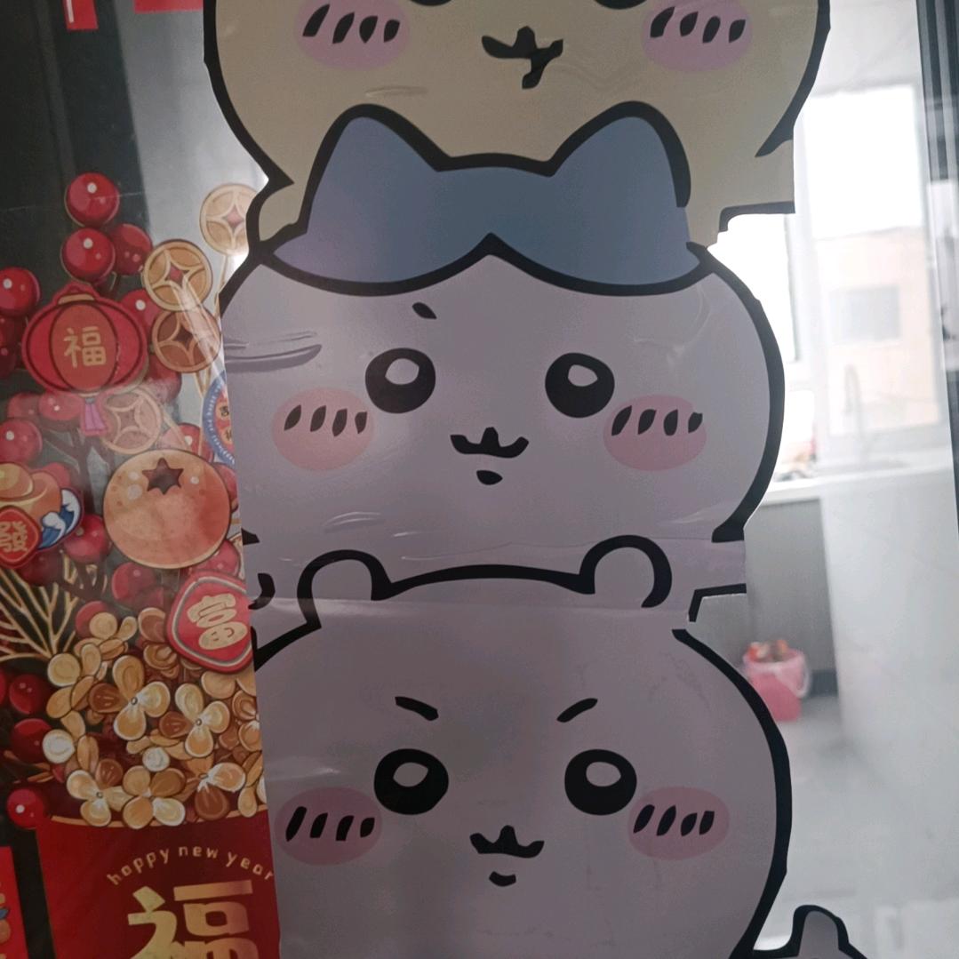 💃️晴空万里🏃️