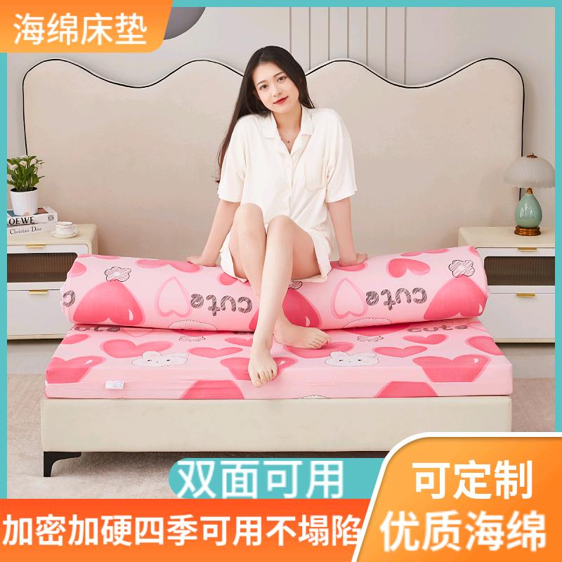 凌芸飞家居用品企业店