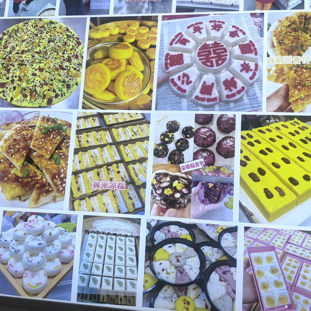 永修～纯手工小吃
