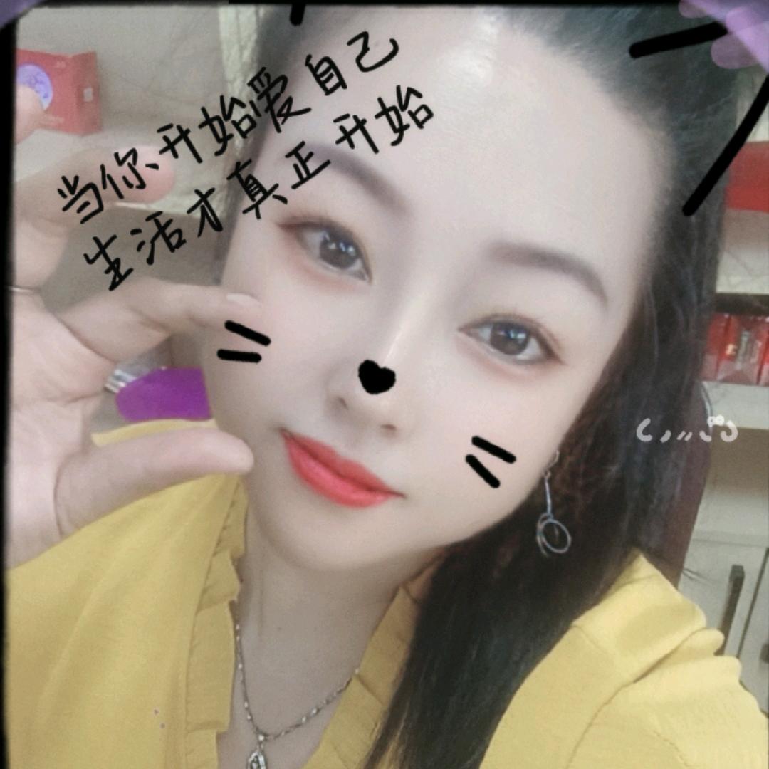 惠会