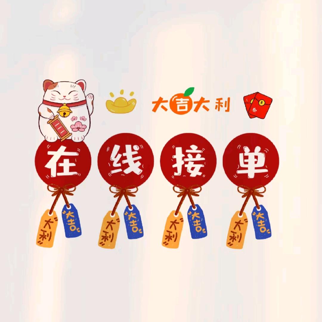 小晓