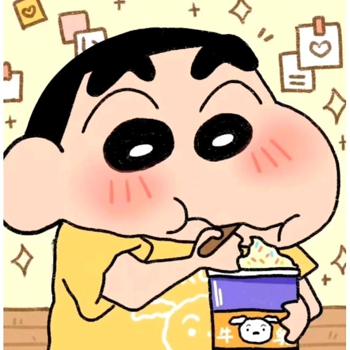 矜