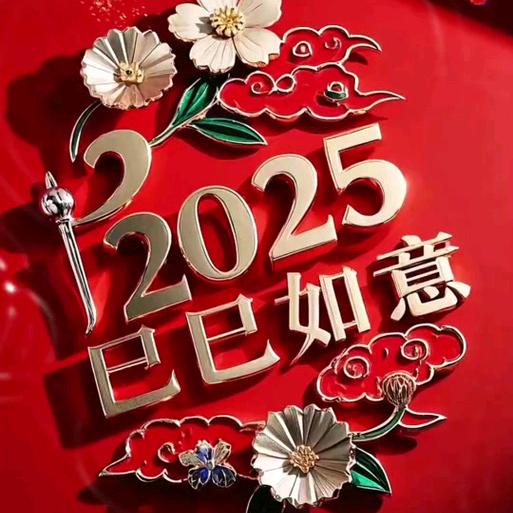 我佛慈悲，阿弥陀佛
