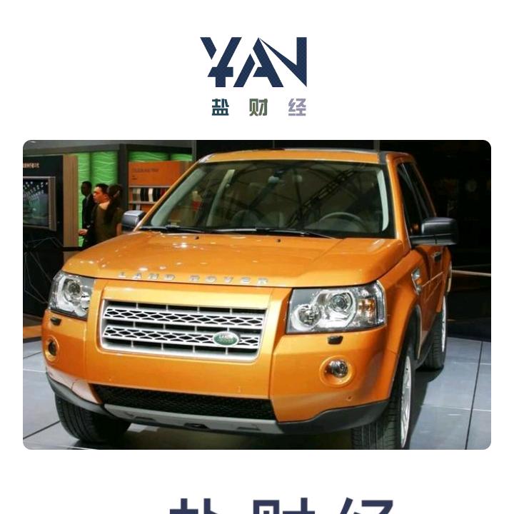 电工