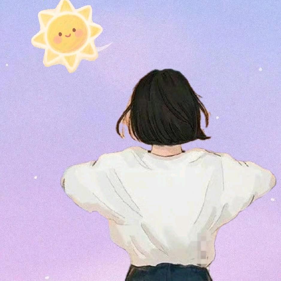 子歌