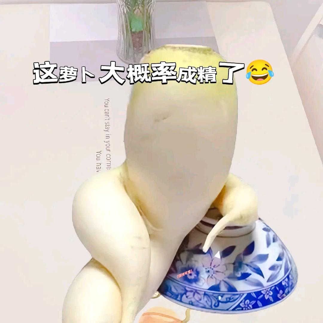 小时🥹