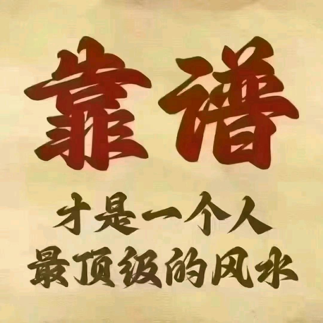 专业搭建水产保温棚