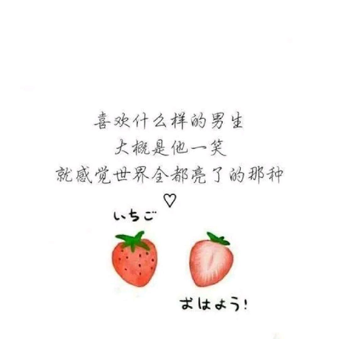 我家有个明哥哥💋💋💋