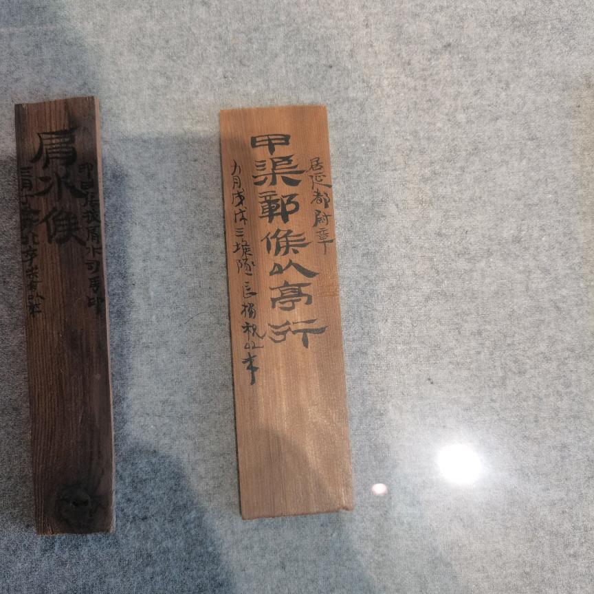 初秋的夜