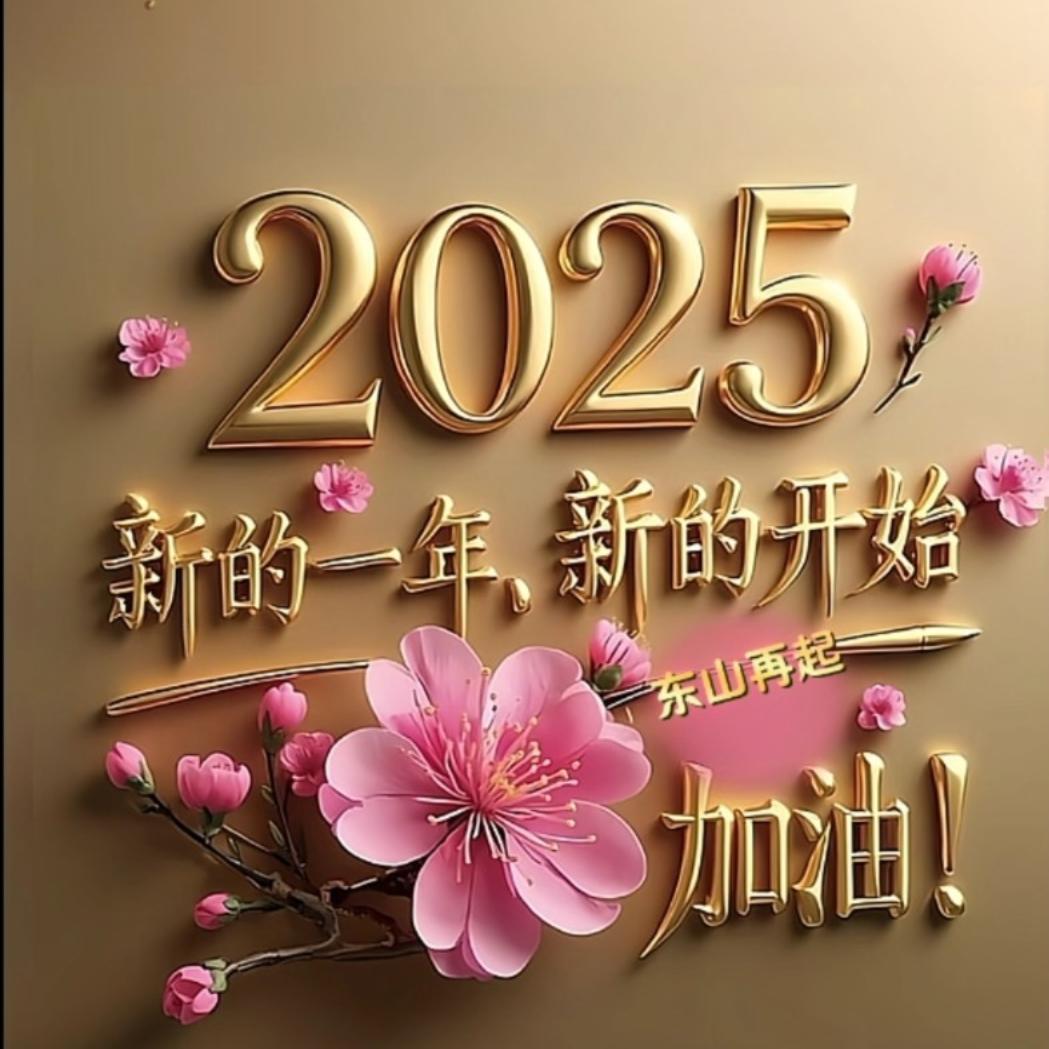 广源