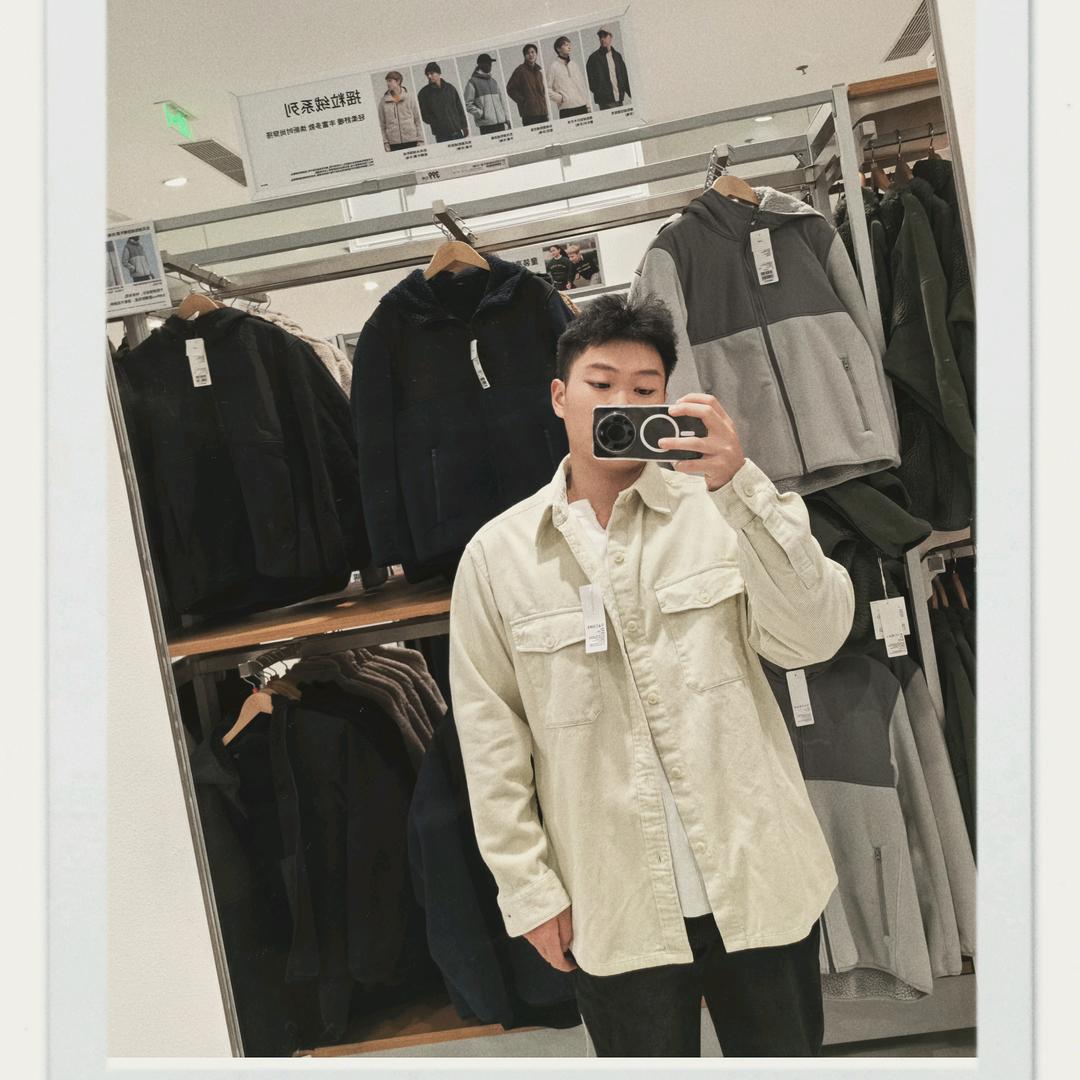 七安