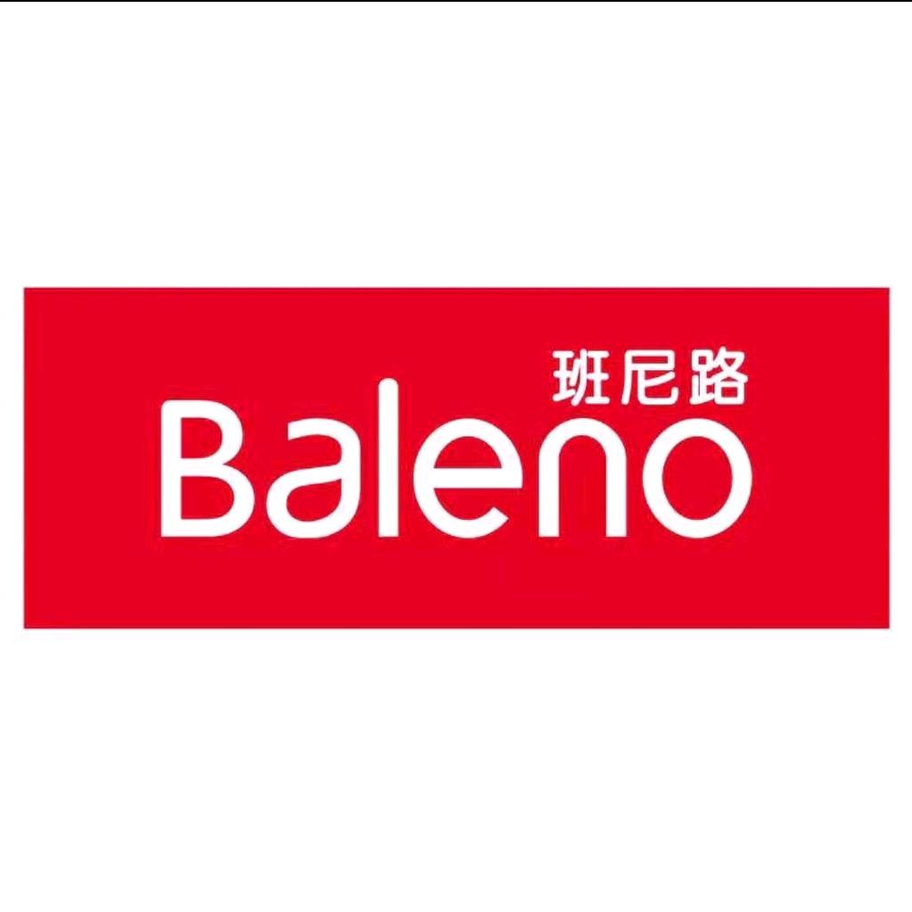 班尼路BALENO运动户外旗舰店