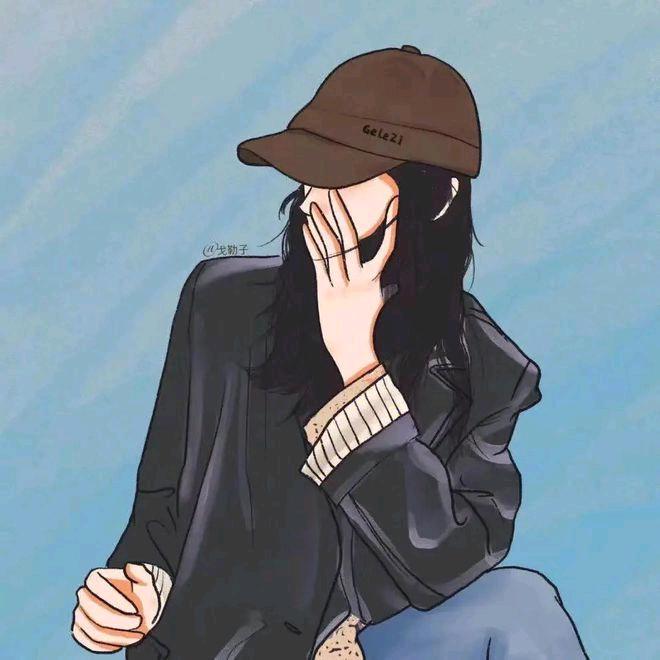 Meng