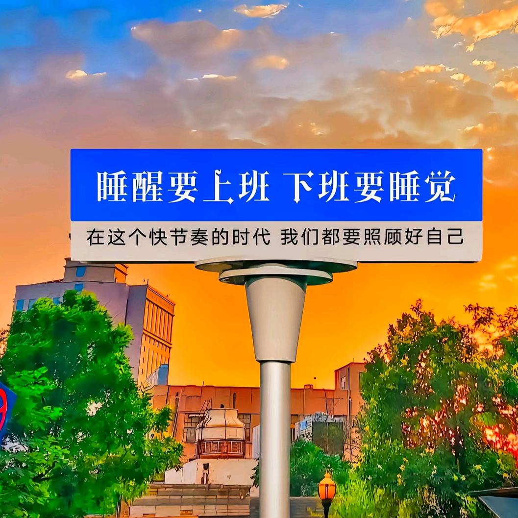 小东心