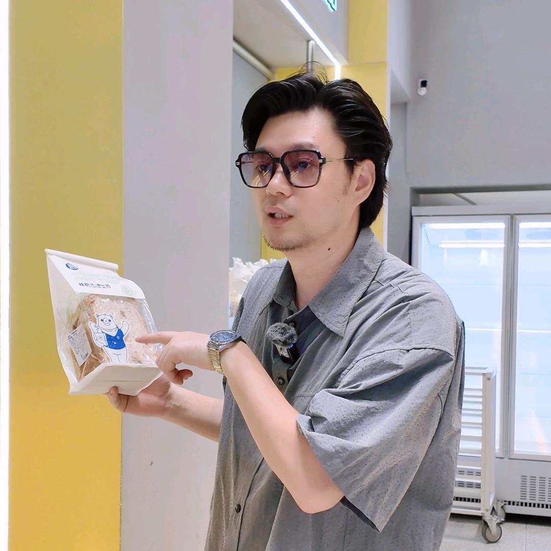 长乐烘焙一帅