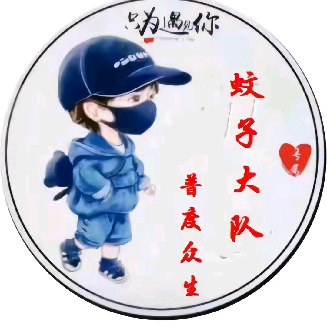 🍒黄帅🍒