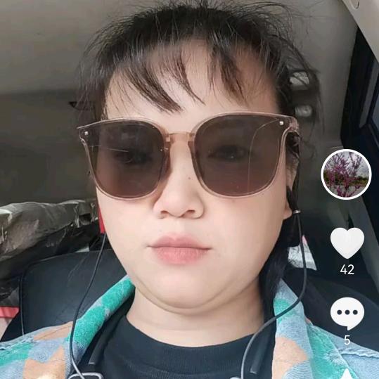 章韵